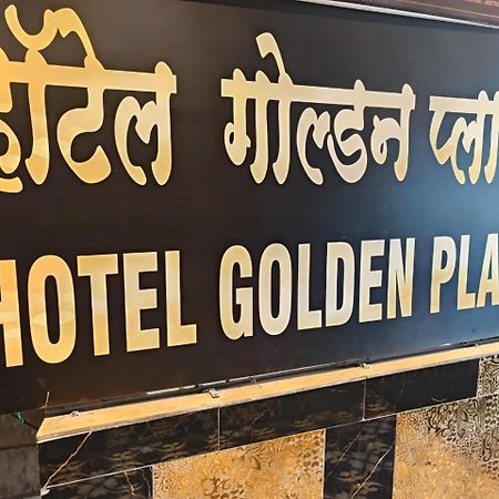 Hotel Golden Plaza Vashi Zewnętrze zdjęcie